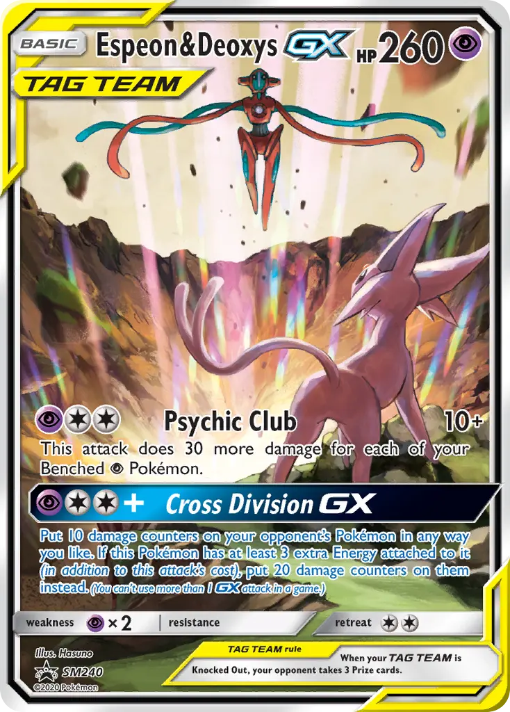 Espeon & Deoxys-GX (SM Black Star Promos) - Pokémon in TCG Land