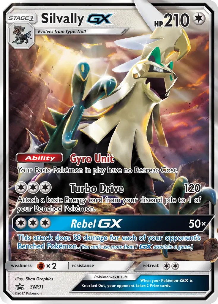 Silvally-GX (SM Black Star Promos) - Pokémon in TCG Land