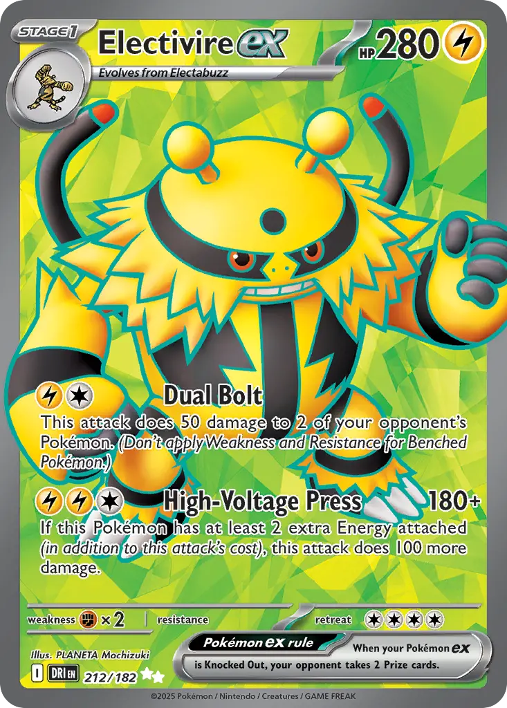 Electivire ex (Destined Rivals) - Pokémon in TCG Land