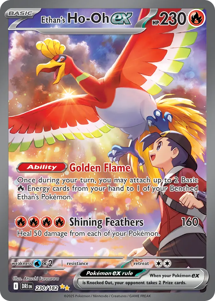 Ethan's Ho-Oh ex (Destined Rivals) - Pokémon in TCG Land
