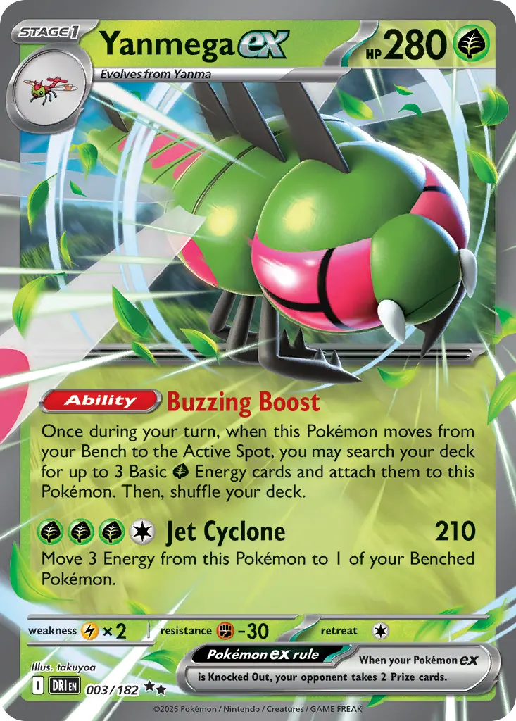 Yanmega ex (Destined Rivals) - Pokémon in TCG Land
