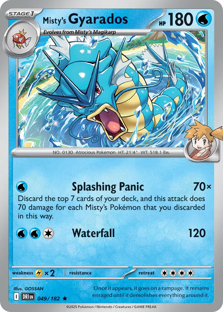 Misty's Gyarados (Destined Rivals) - Pokémon in TCG Land