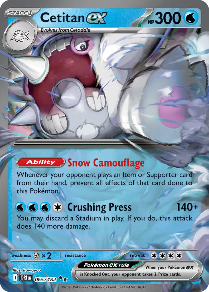 Cetitan ex (Destined Rivals) - Pokémon in TCG Land