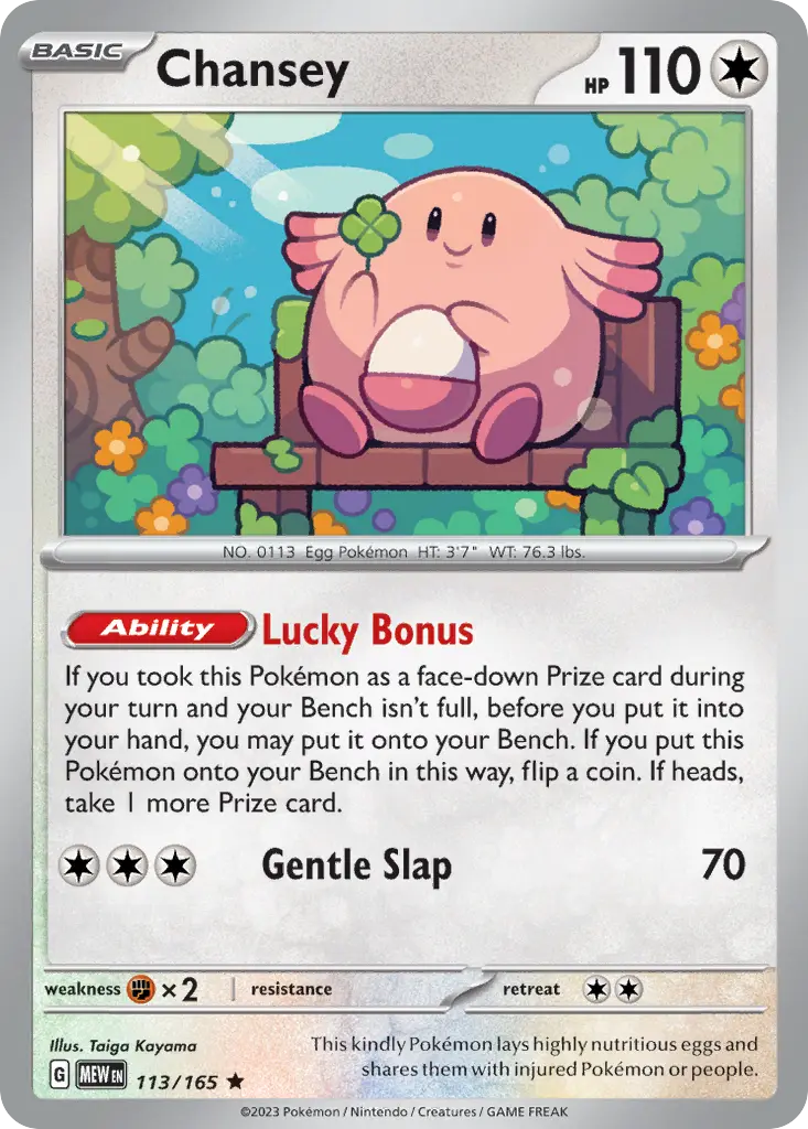 Chansey (151) - Pokémon in TCG Land México