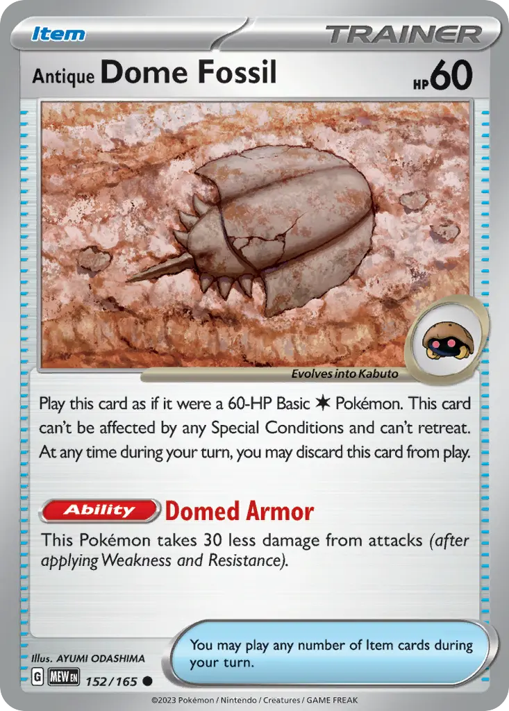 Antique Dome Fossil (151) - Pokémon in TCG Land