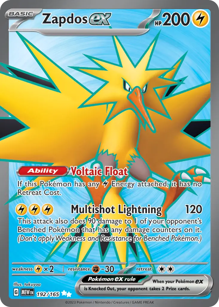 Zapdos ex (151) - Pokémon in TCG Land México