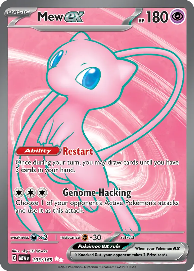 Mew ex (151) - Pokémon in TCG Land México