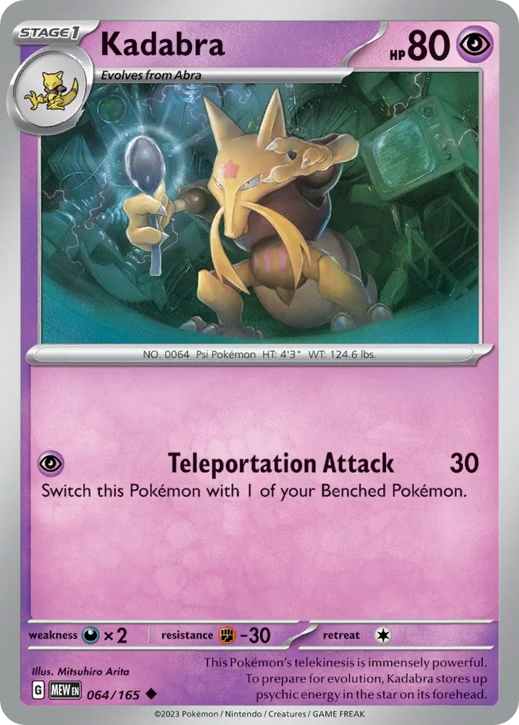 Kadabra (151) - Pokémon in TCG Land