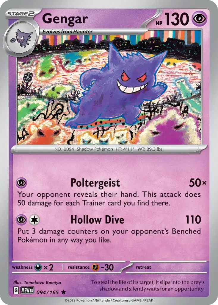 Gengar (151) - Pokémon in TCG Land México