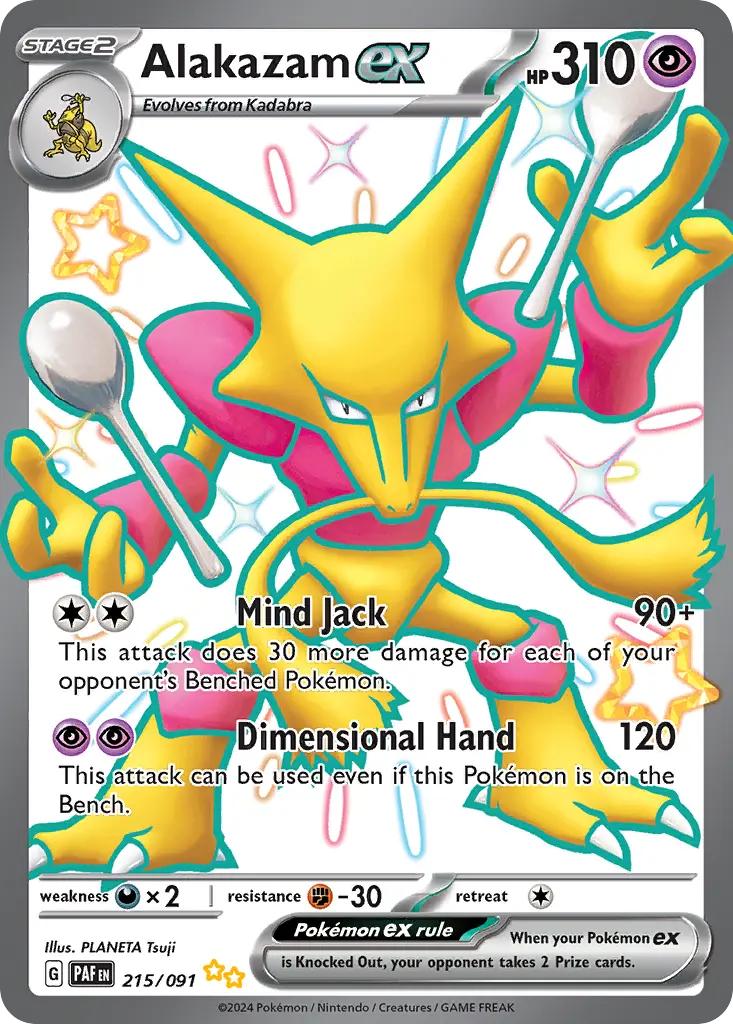 Alakazam ex (Paldean Fates) - Pokémon in TCG Land
