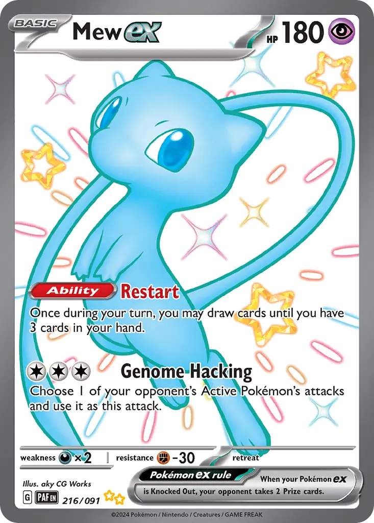 Mew ex (Paldean Fates) - Pokémon in TCG Land México