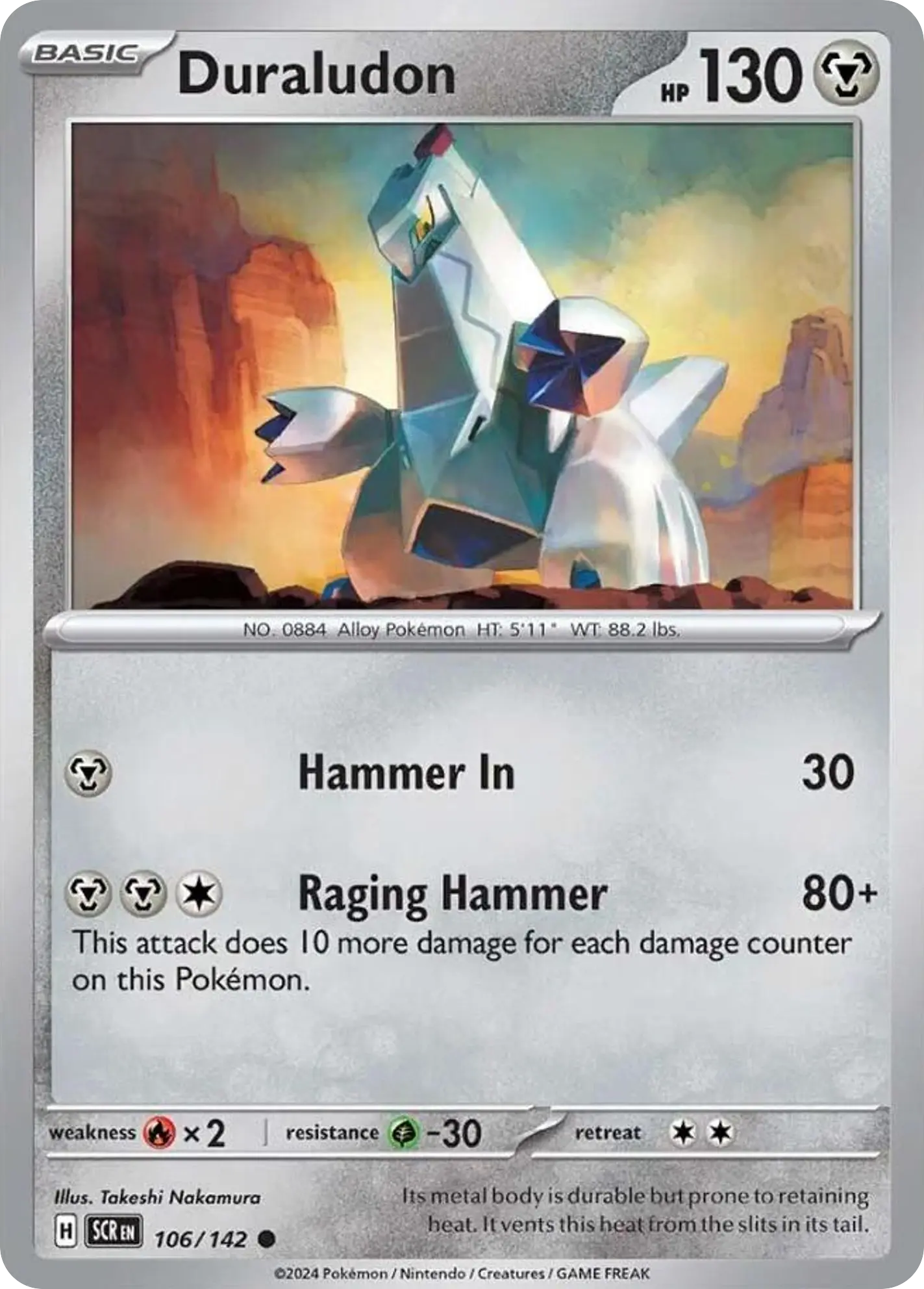 Duraludon (Stellar Crown) - Pokémon in TCG Land México