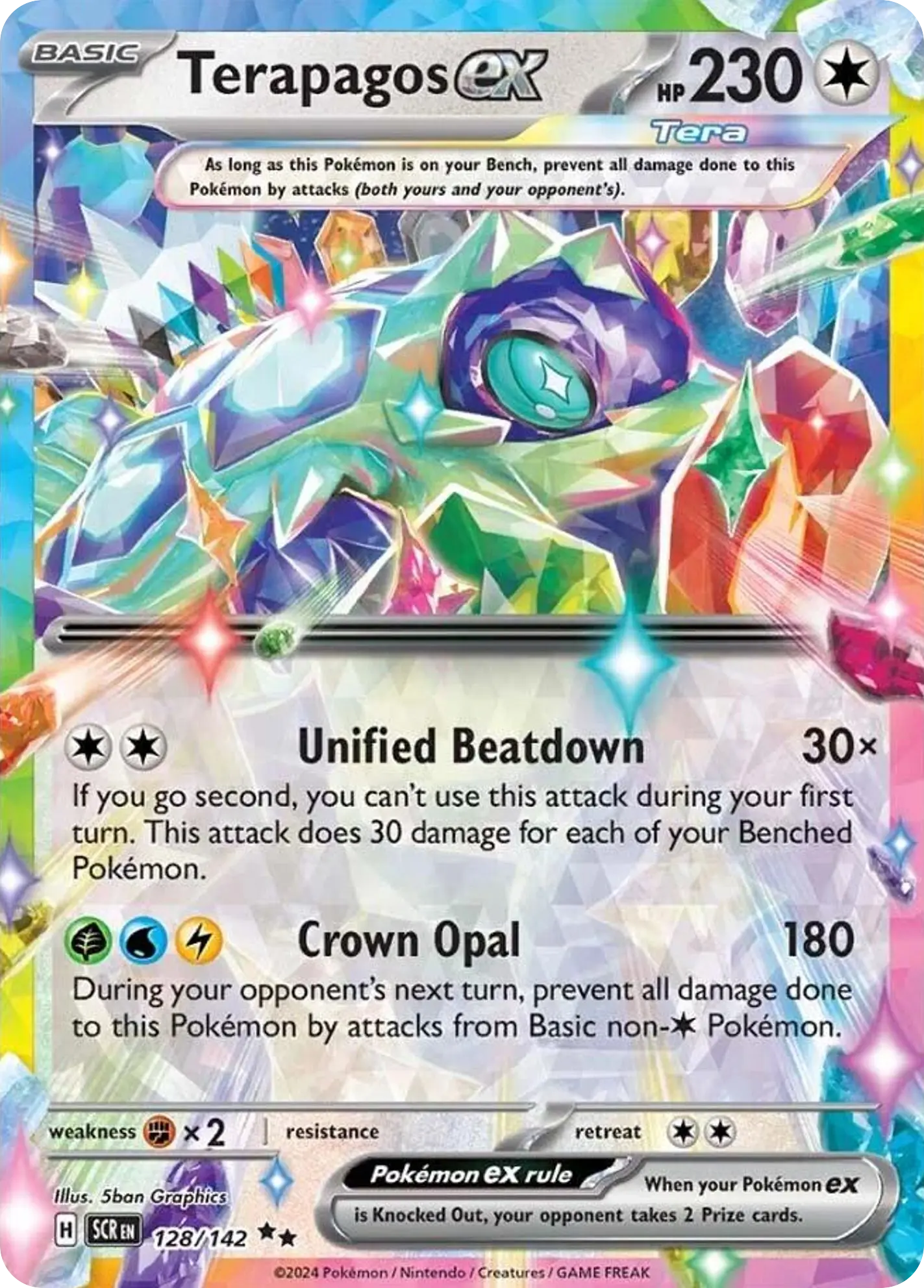 Terapagos ex (Stellar Crown) - Pokémon in TCG Land