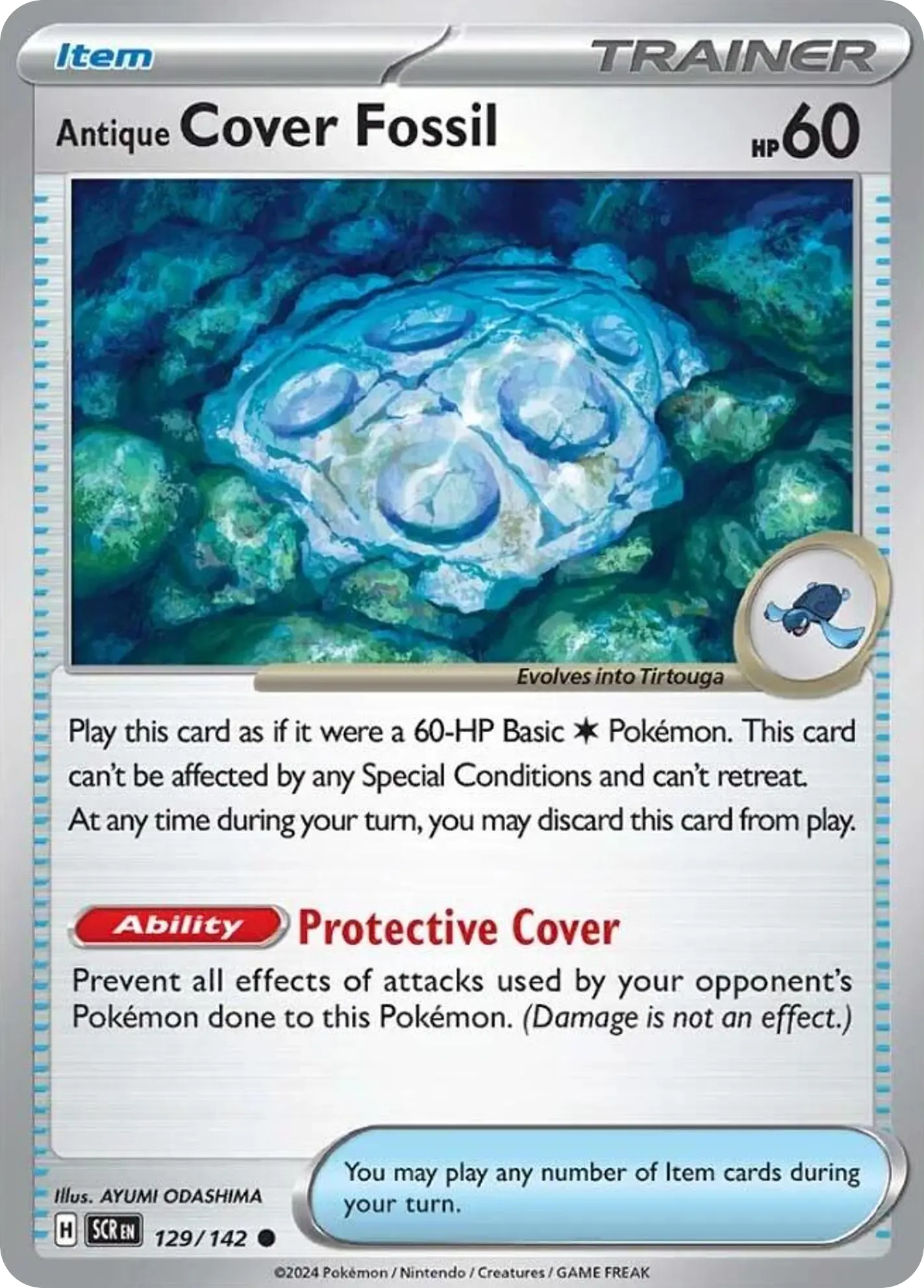 Antique Cover Fossil (Stellar Crown) - Pokémon in TCG Land