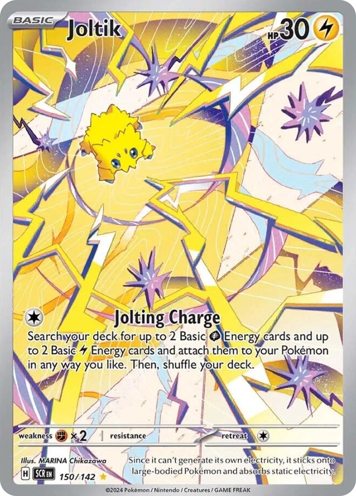 Joltik (Stellar Crown) - Pokémon in TCG Land México