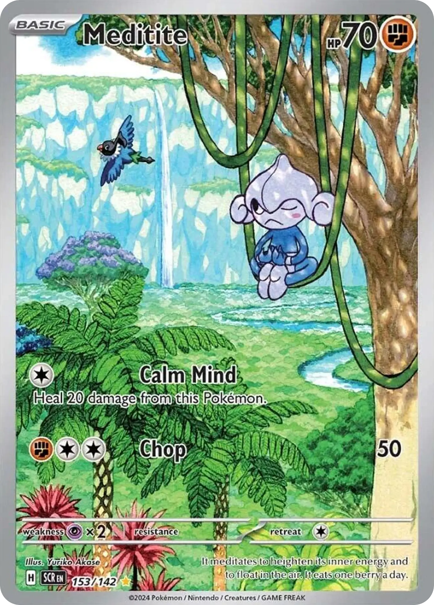 Meditite (Stellar Crown) - Pokémon in TCG Land