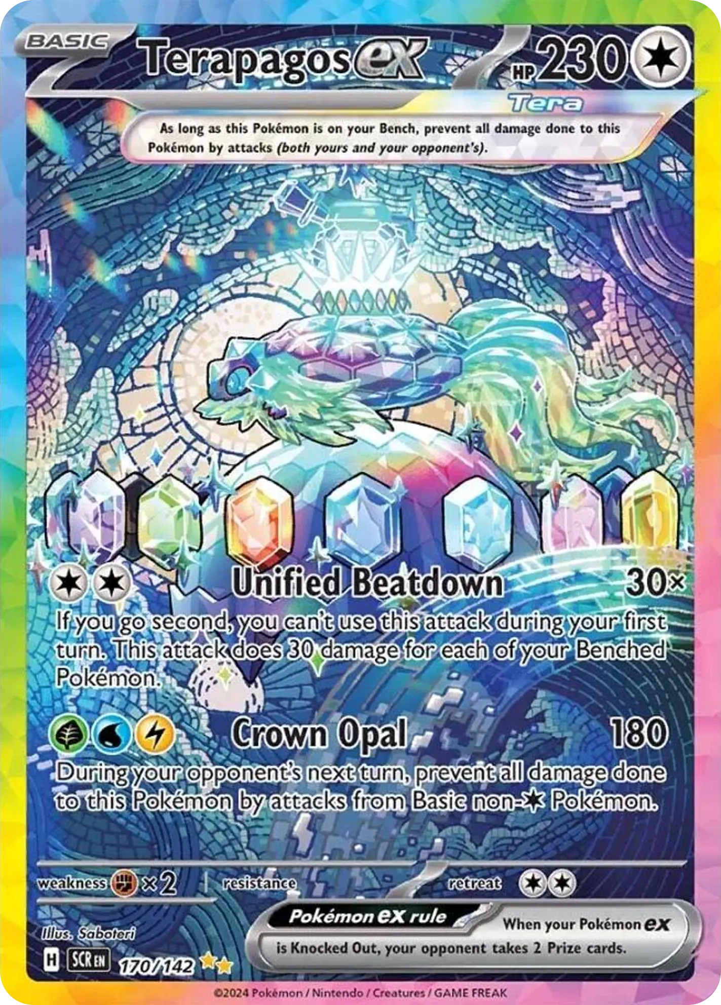 Terapagos ex (Stellar Crown) - Pokémon in TCG Land