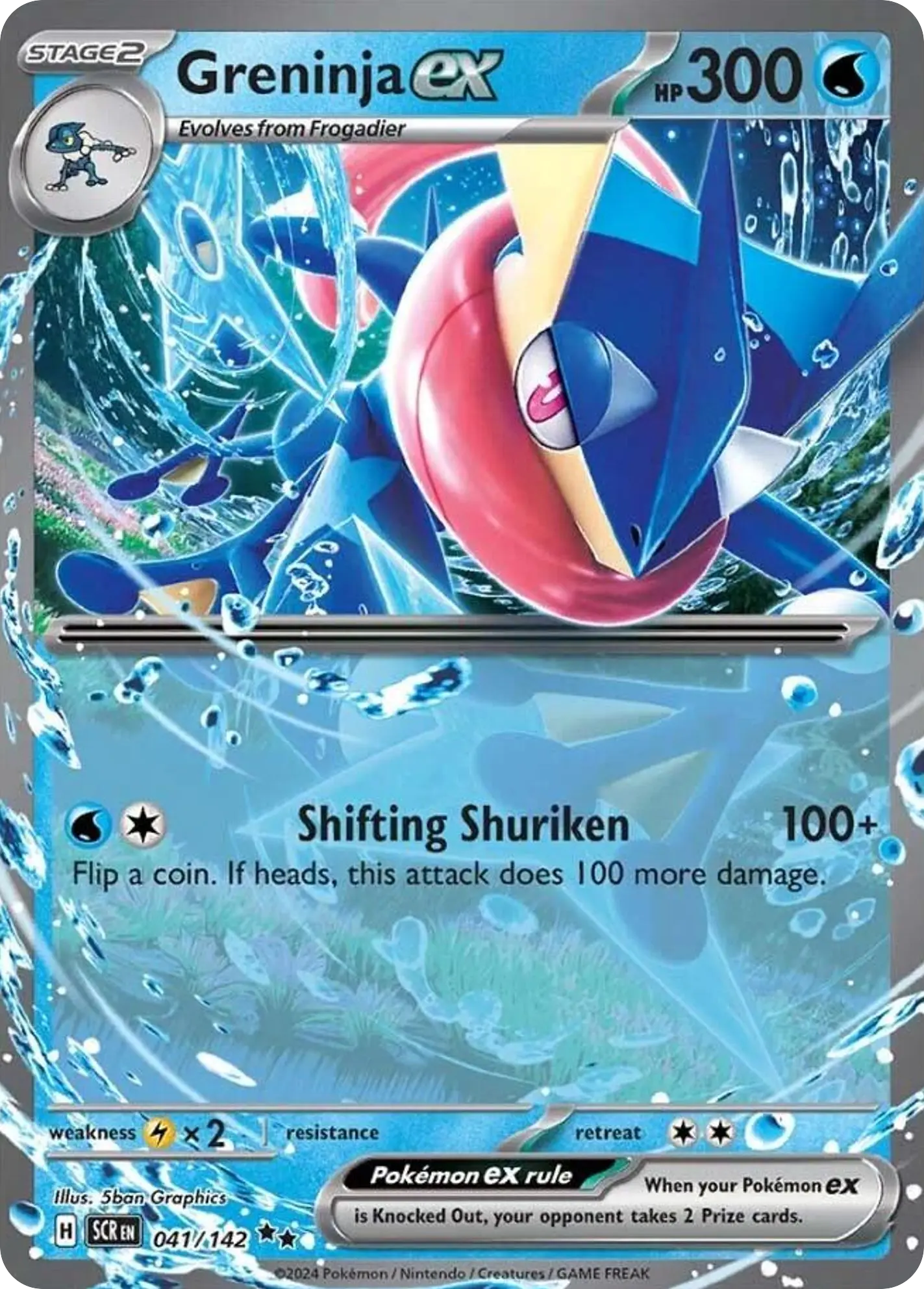 Greninja ex (Stellar Crown) - Pokémon in TCG Land México