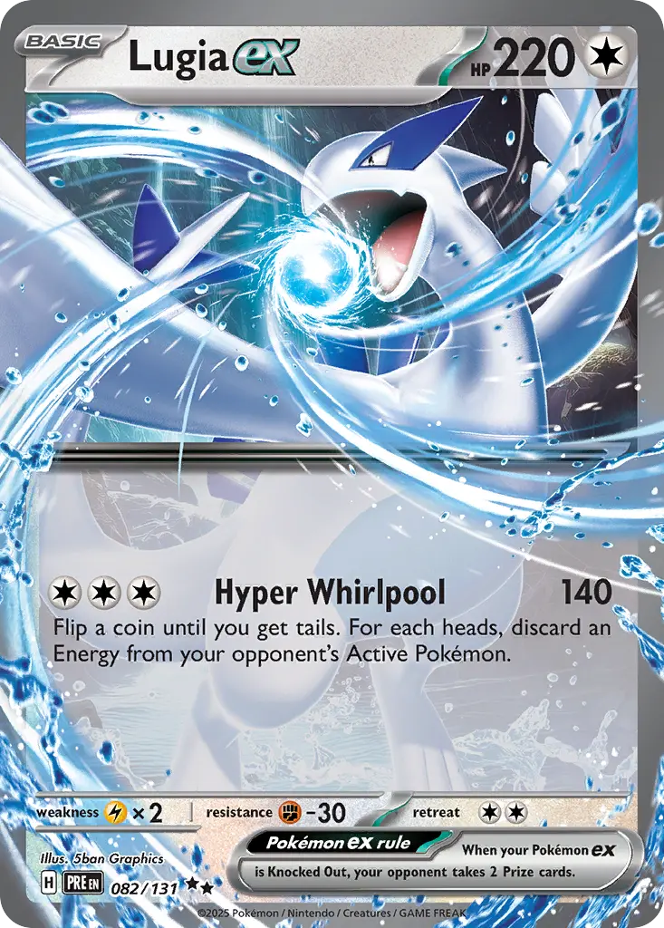 Lugia ex (Prismatic Evolutions) - Pokémon in TCG Land México