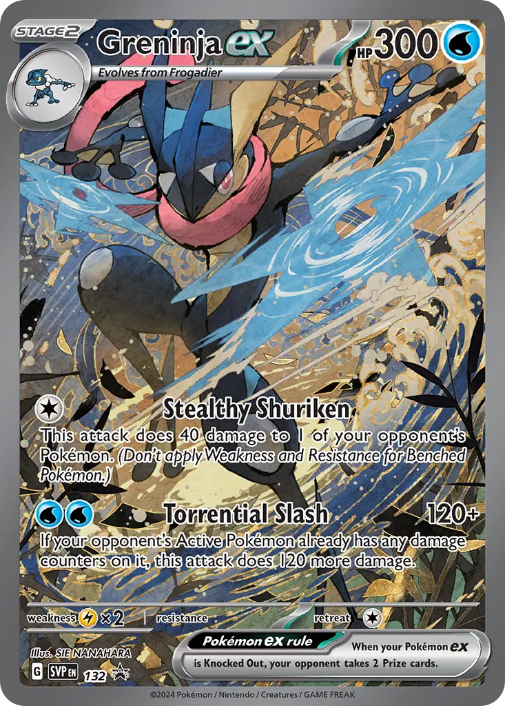 Greninja ex (Scarlet & Violet Black Star Promos) - Pokémon in TCG Land México