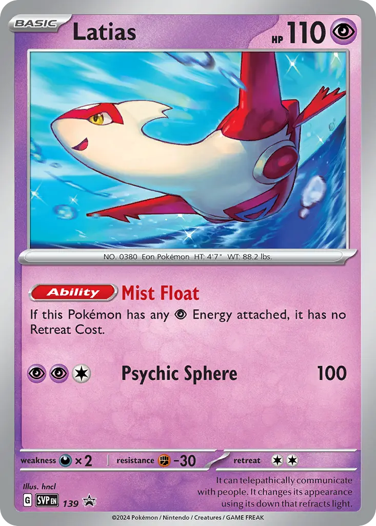 Latias (Scarlet & Violet Black Star Promos) - Pokémon in TCG Land