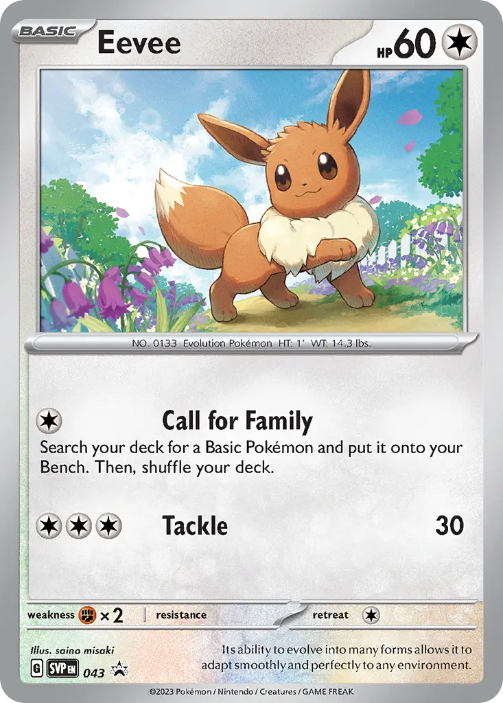 Eevee (Scarlet & Violet Black Star Promos) - Pokémon in TCG Land