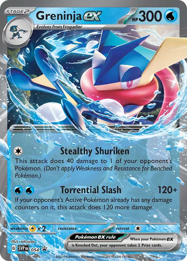 Greninja ex (Scarlet & Violet Black Star Promos) - Pokémon in TCG Land México