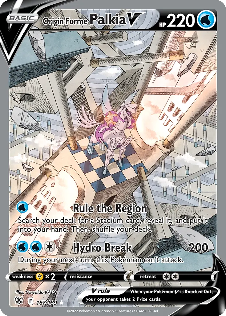 Origin Forme Palkia V (Astral Radiance) - Pokémon in TCG Land México