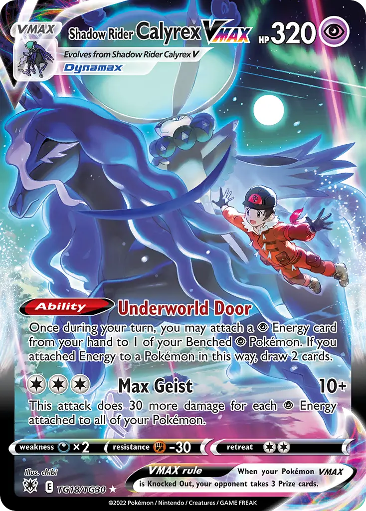 Shadow Rider Calyrex VMAX (Astral Radiance Trainer Gallery) - Pokémon in TCG Land México