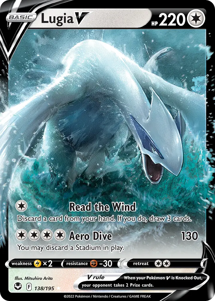 Lugia V (Silver Tempest) - Pokémon in TCG Land México
