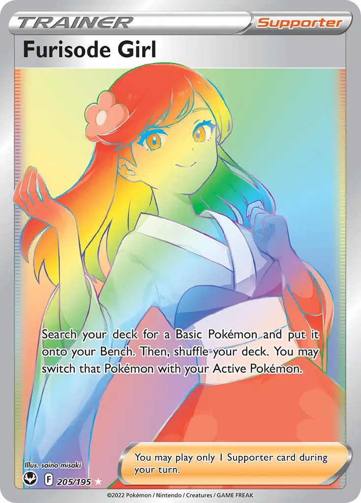 Furisode Girl (Silver Tempest) - Pokémon in TCG Land