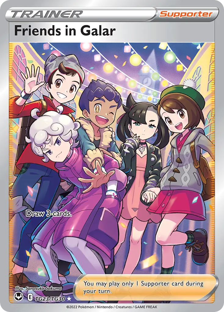 Friends in Galar (Silver Tempest Trainer Gallery) - Pokémon in TCG Land
