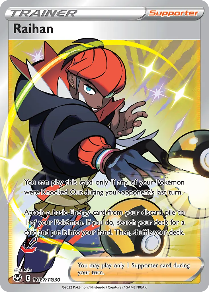 Raihan (Silver Tempest Trainer Gallery) - Pokémon in TCG Land