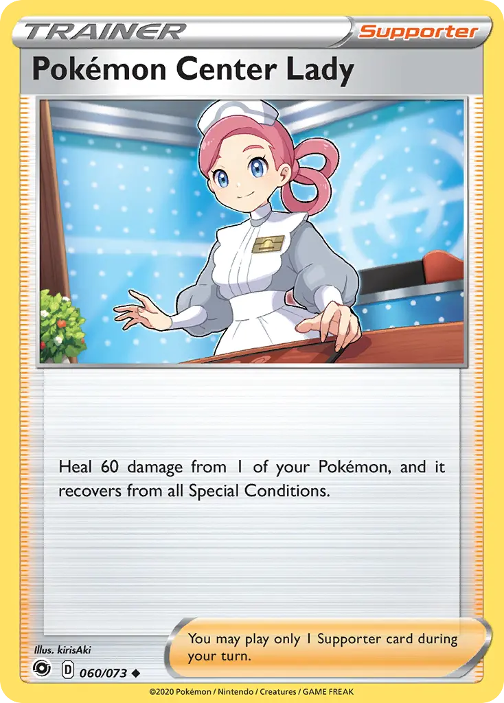 Pokémon Center Lady (Champion's Path) - Pokémon in TCG Land México
