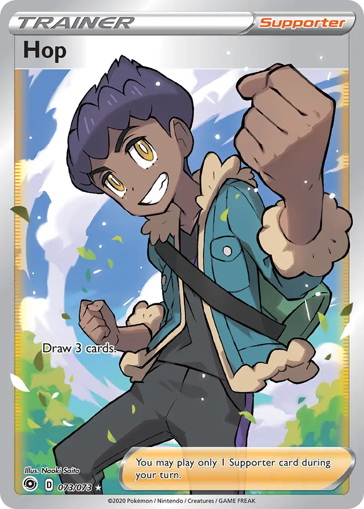 Hop (Champion's Path) - Pokémon in TCG Land