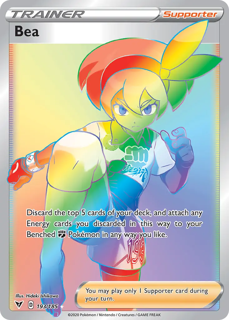 Bea (Vivid Voltage) - Pokémon in TCG Land México