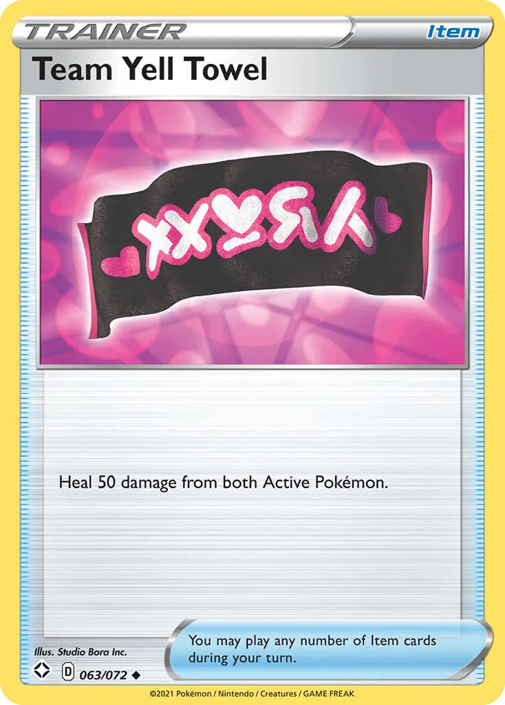 Team Yell Towel (Shining Fates) - Pokémon in TCG Land