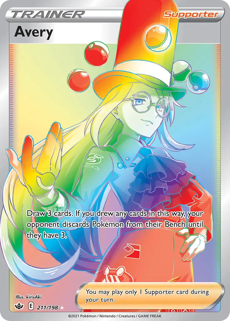 Avery (Chilling Reign) - Pokémon in TCG Land