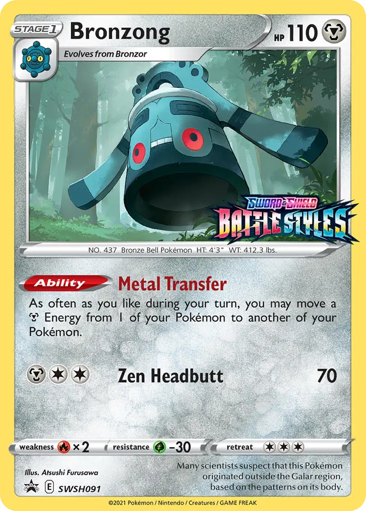 Bronzong (SWSH Black Star Promos) - Pokémon in TCG Land México