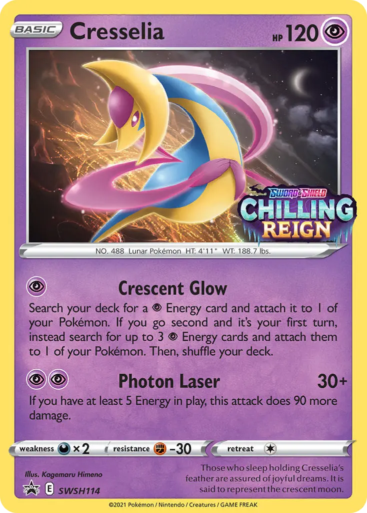 Cresselia (SWSH Black Star Promos) - Pokémon in TCG Land México