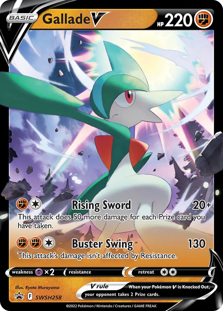 Gallade V (SWSH Black Star Promos) - Pokémon in TCG Land México