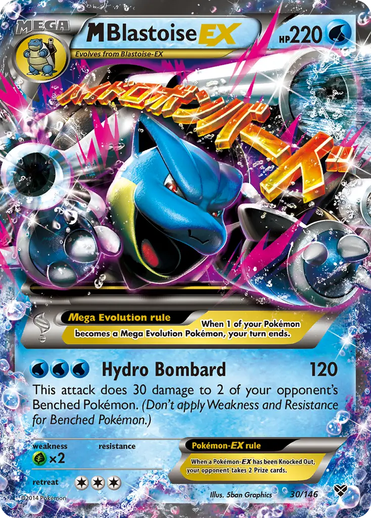M Blastoise-EX (XY) - Pokémon in TCG Land México