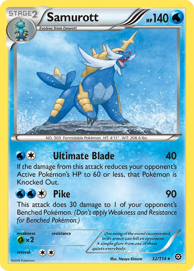 Samurott (Steam Siege) - Pokémon in TCG Land México