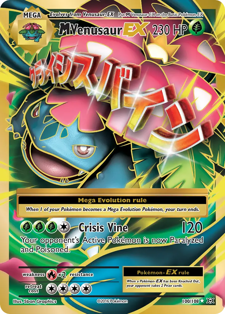 M Venusaur-EX (Evolutions) - Pokémon in TCG Land México