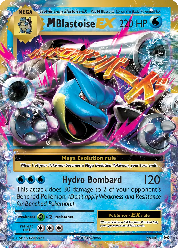 M Blastoise-EX (Evolutions) - Pokémon in TCG Land México