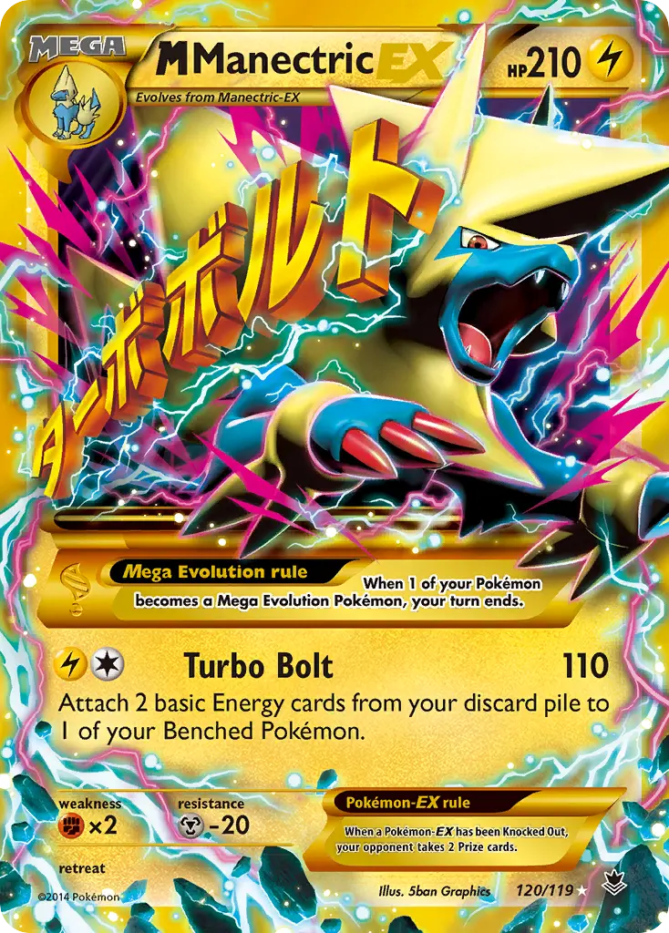 M Manectric-EX (Phantom Forces) - Pokémon in TCG Land México