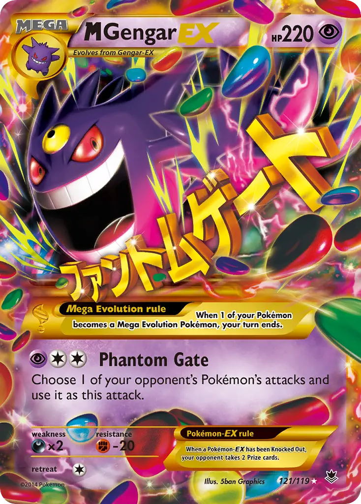 M Gengar-EX (Phantom Forces) - Pokémon in TCG Land México