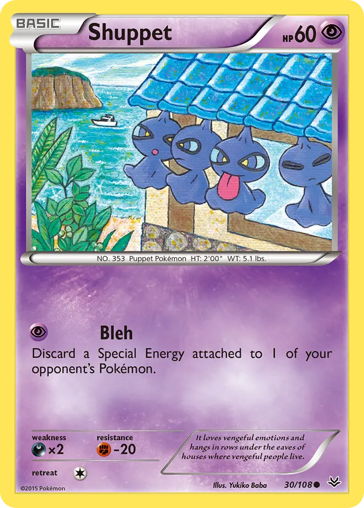 Shuppet (Roaring Skies) - Pokémon in TCG Land México