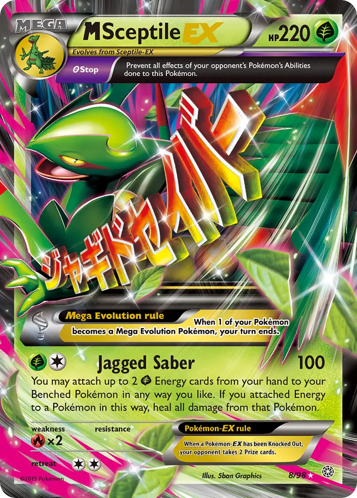 M Sceptile-EX (Ancient Origins) - Pokémon in TCG Land México