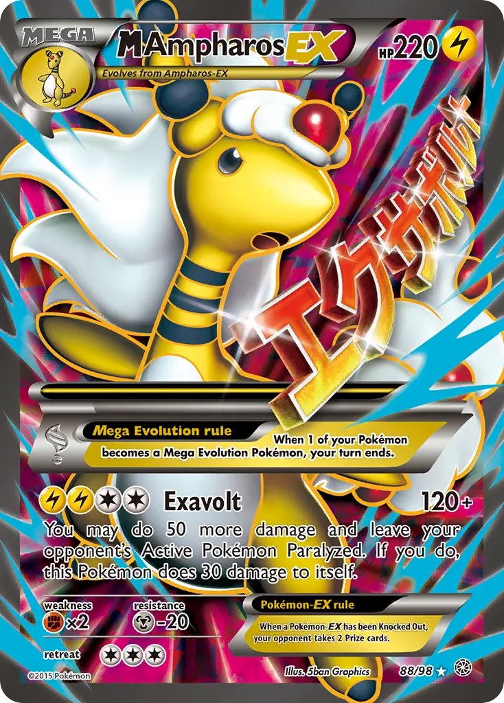 M Ampharos-EX (Ancient Origins) - Pokémon in TCG Land México